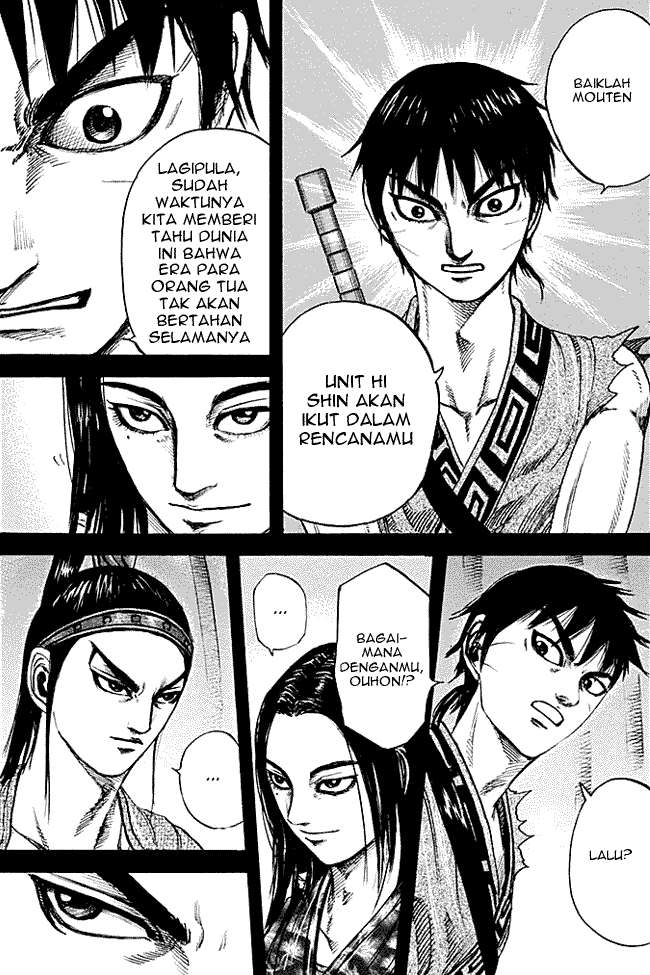 Chapter 214 - halaman 16