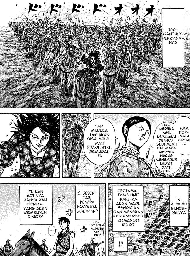 Chapter 214 - halaman 17