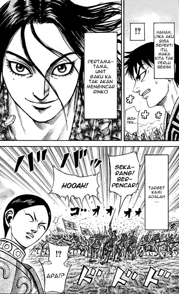 Chapter 214 - halaman 18