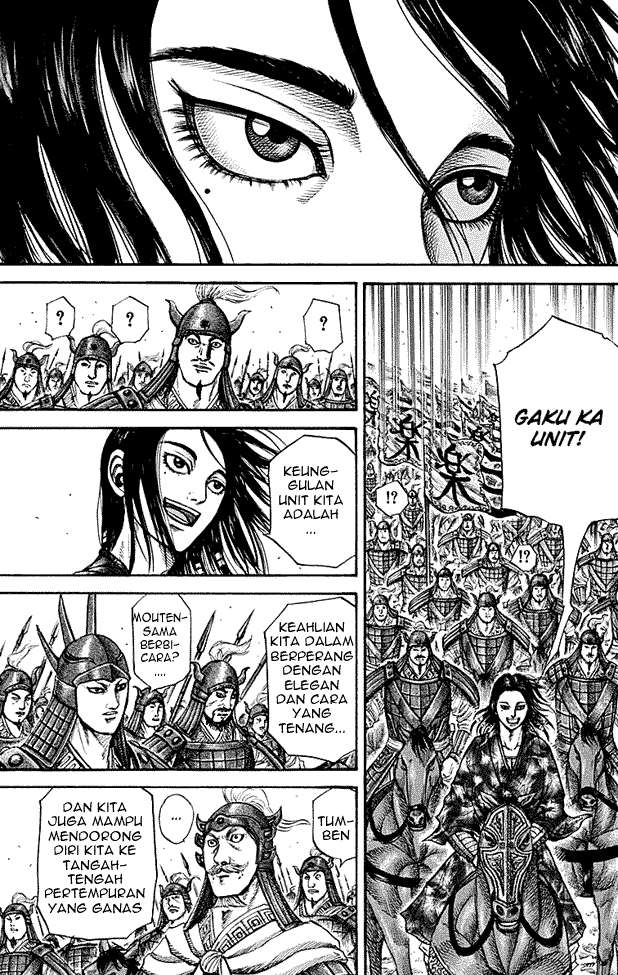 Chapter 214 - halaman 3