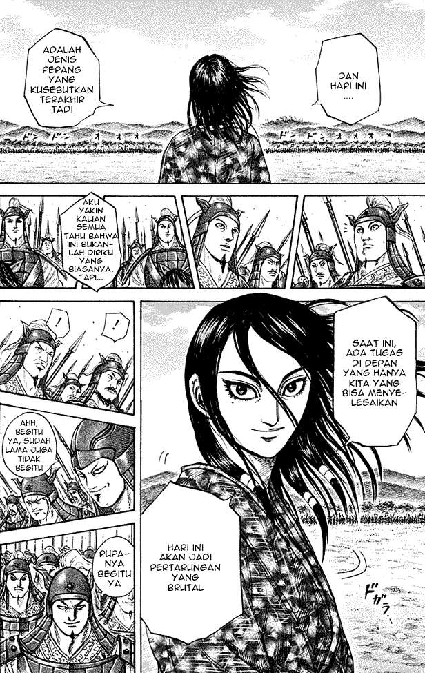 Chapter 214 - halaman 4