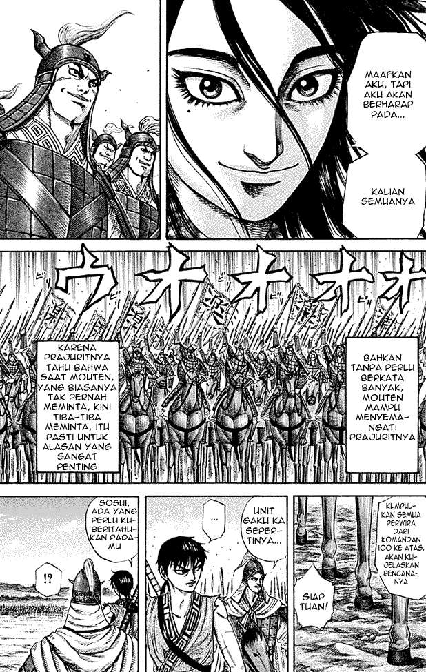 Chapter 214 - halaman 5