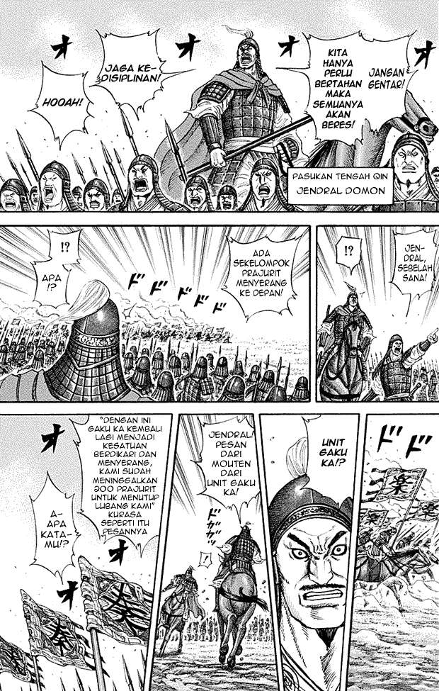 Chapter 214 - halaman 7