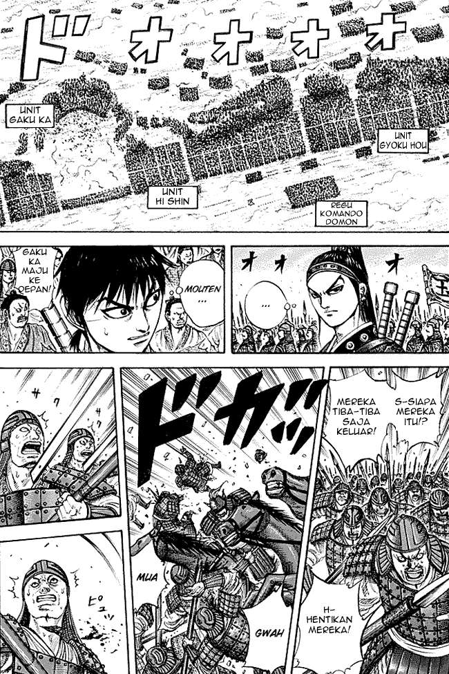 Chapter 214 - halaman 8
