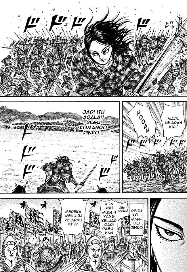 Chapter 214 - halaman 9
