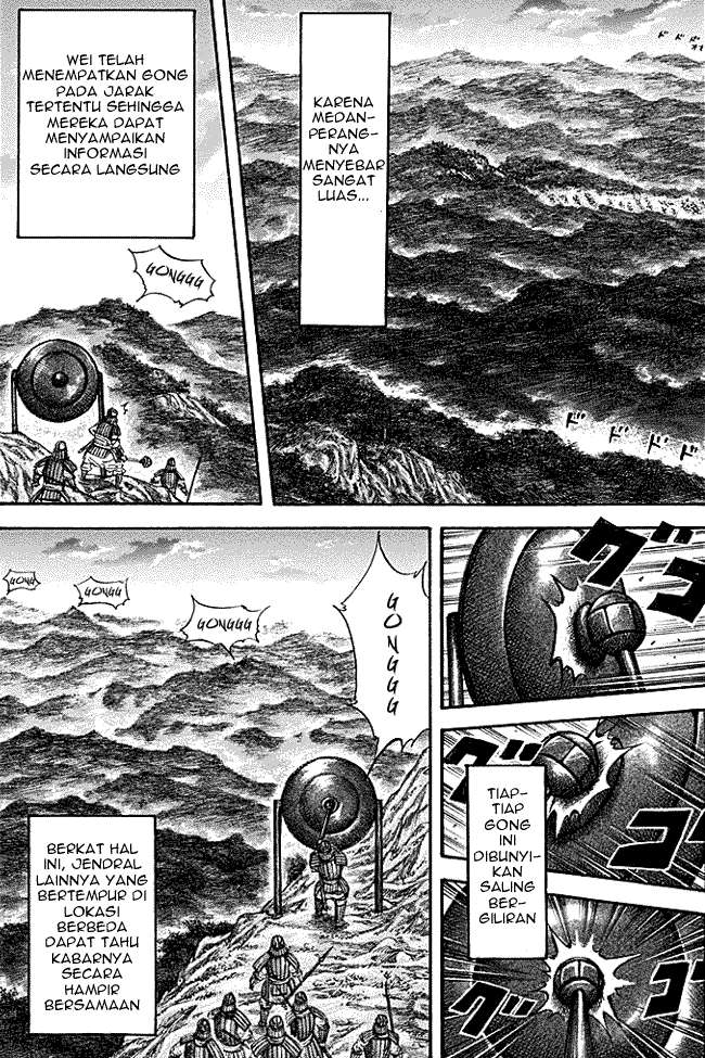 Chapter 213 - halaman 1