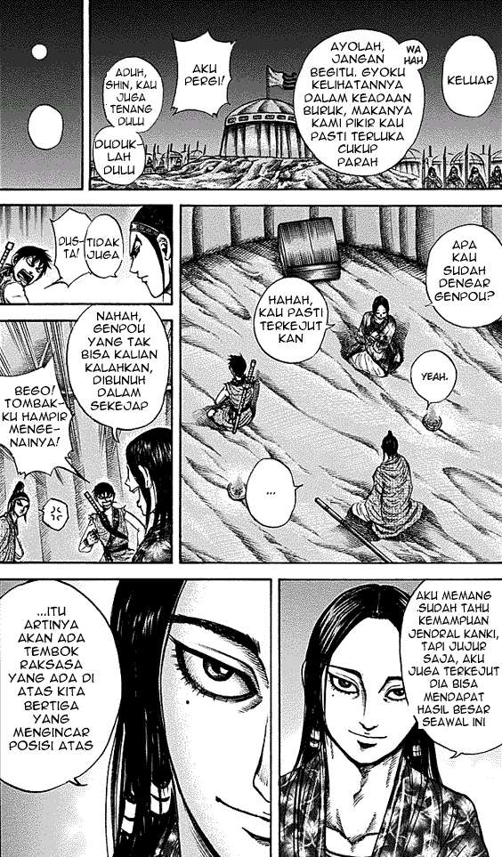 Chapter 213 - halaman 10