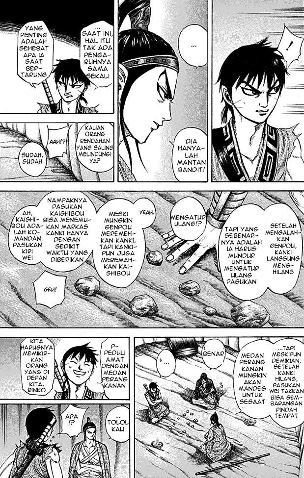 Chapter 213 - halaman 11