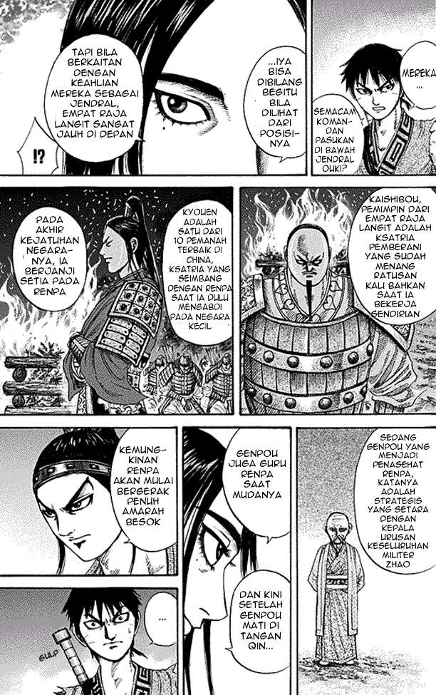 Chapter 213 - halaman 13