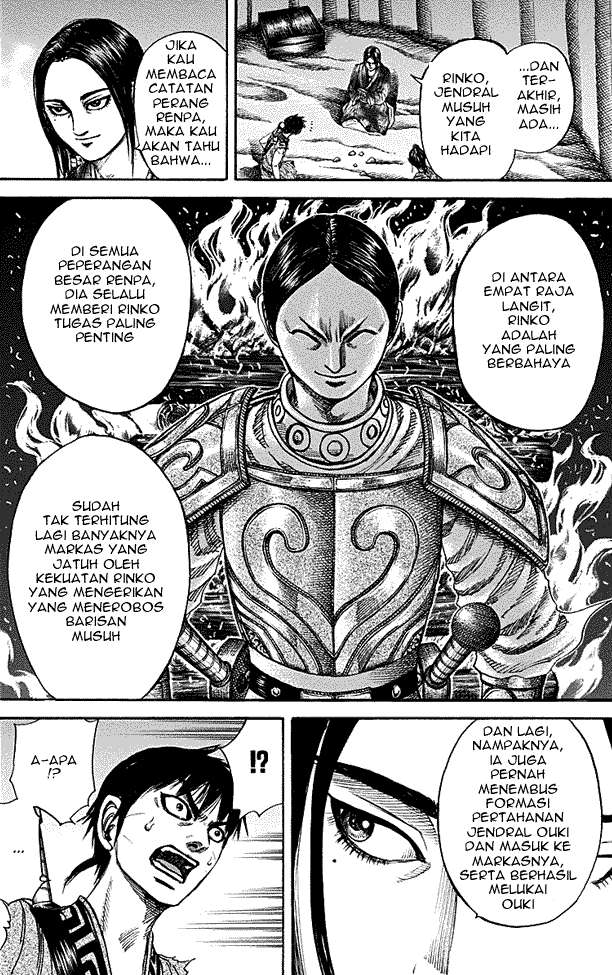 Chapter 213 - halaman 14