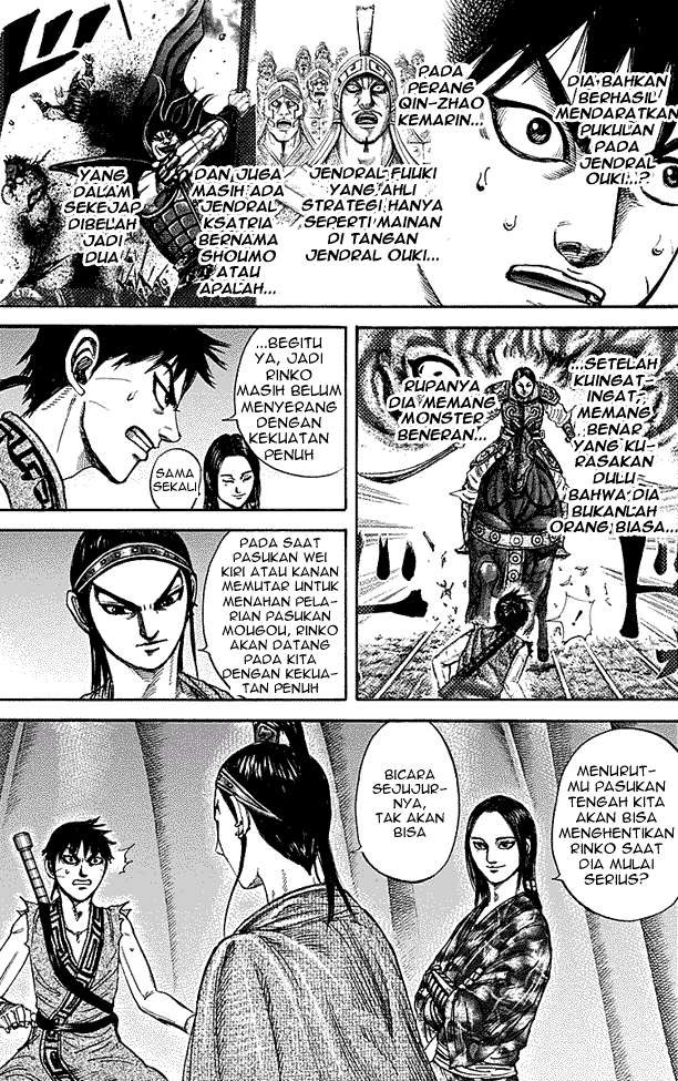 Chapter 213 - halaman 15