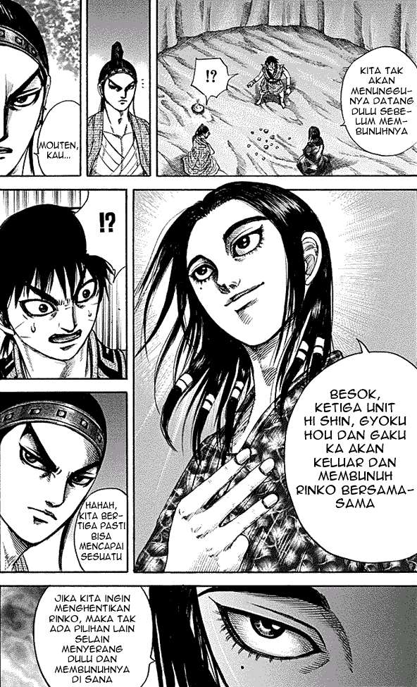 Chapter 213 - halaman 18