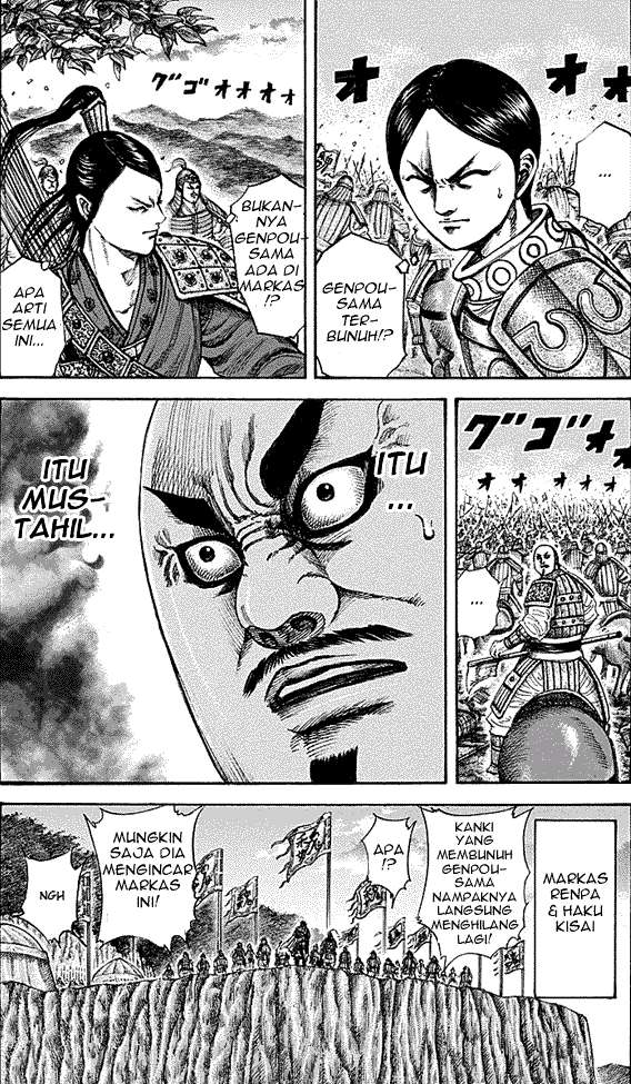 Chapter 213 - halaman 3