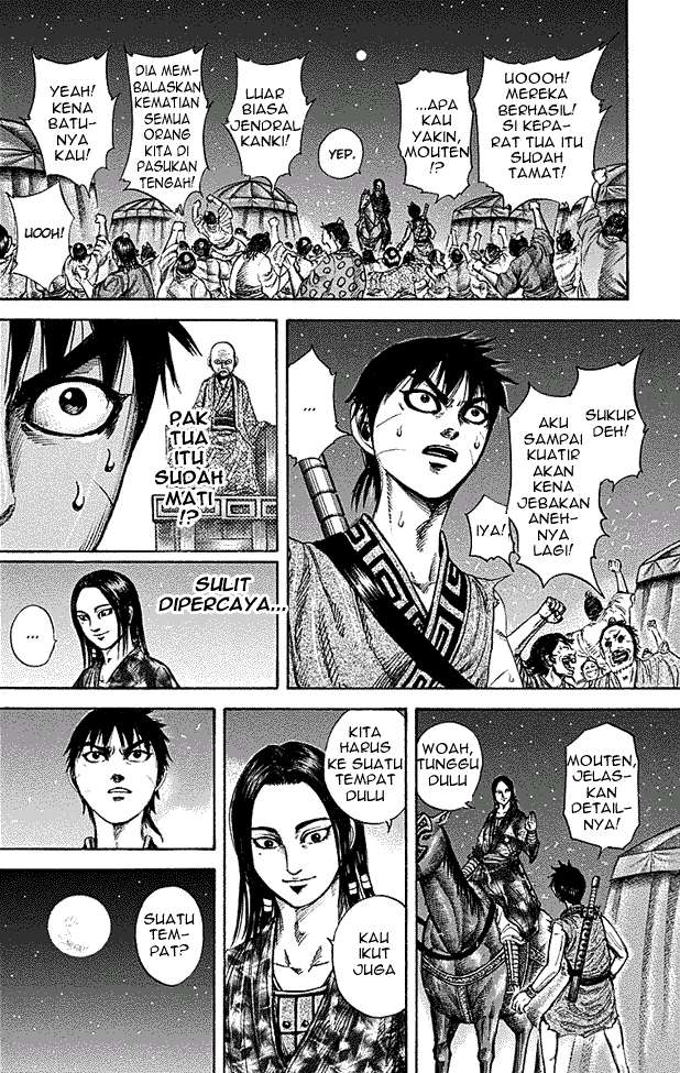 Chapter 213 - halaman 6