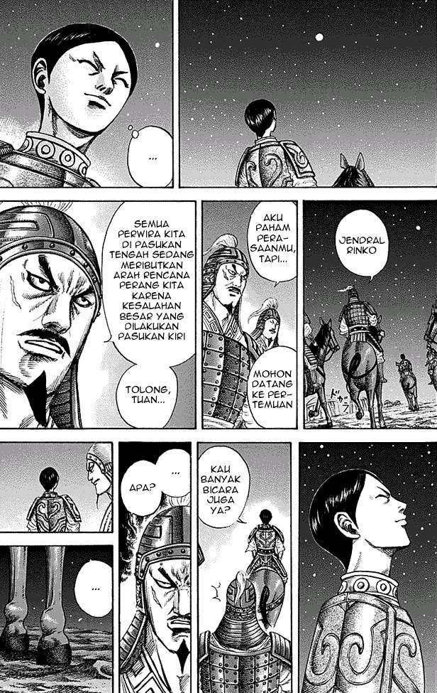 Chapter 213 - halaman 7