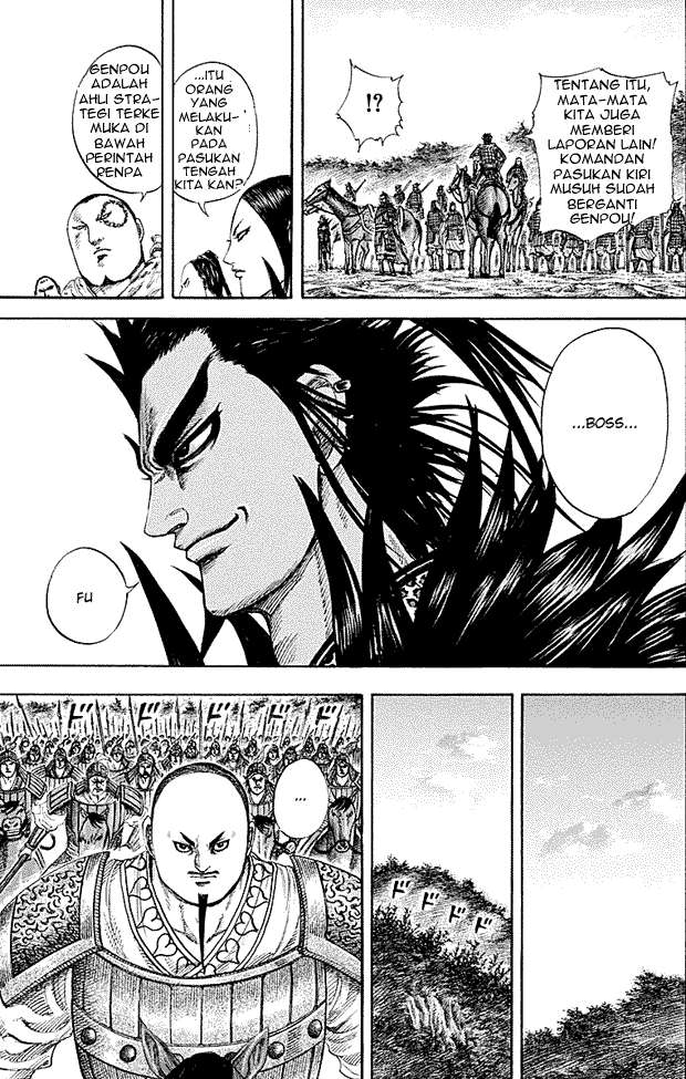 Chapter 212 - halaman 11