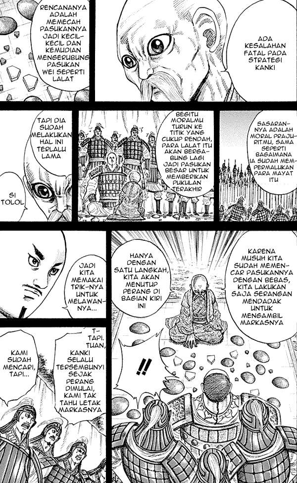 Chapter 212 - halaman 12