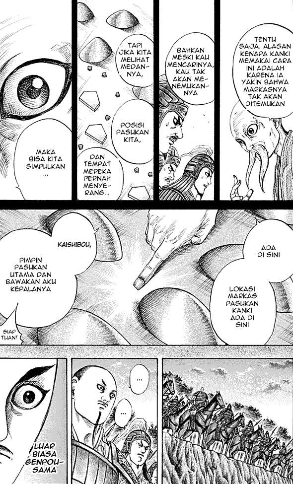 Chapter 212 - halaman 13