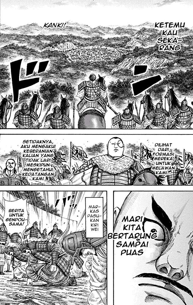 Chapter 212 - halaman 14