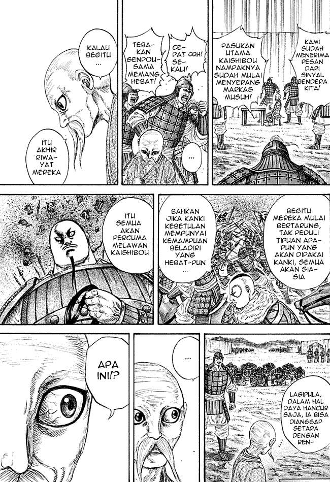 Chapter 212 - halaman 15