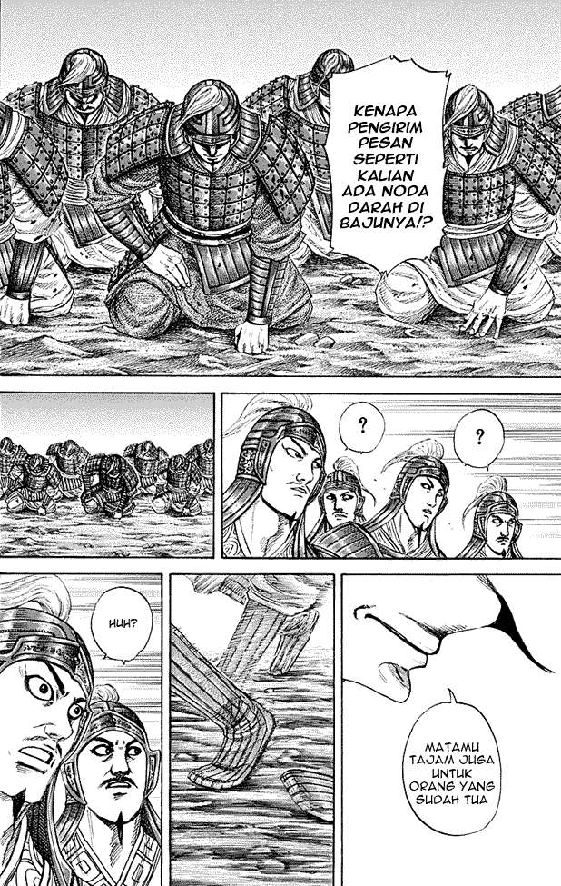 Chapter 212 - halaman 16