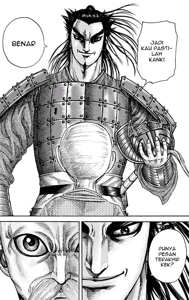 Chapter 212 - halaman 18