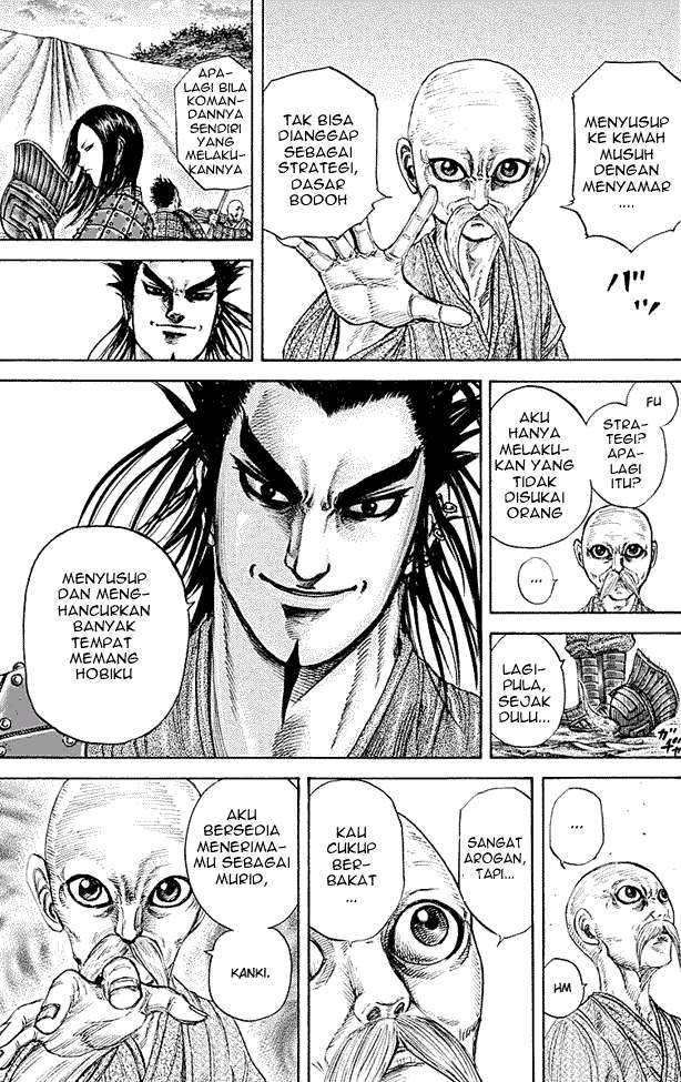 Chapter 212 - halaman 19