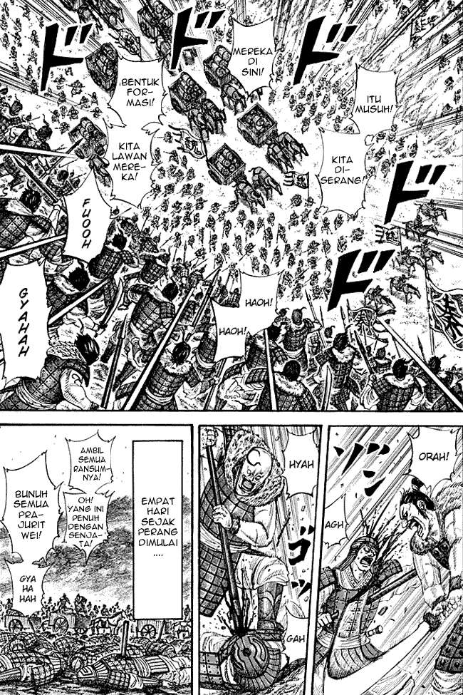 Chapter 212 - halaman 2