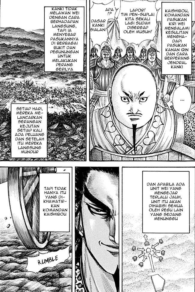 Chapter 212 - halaman 3