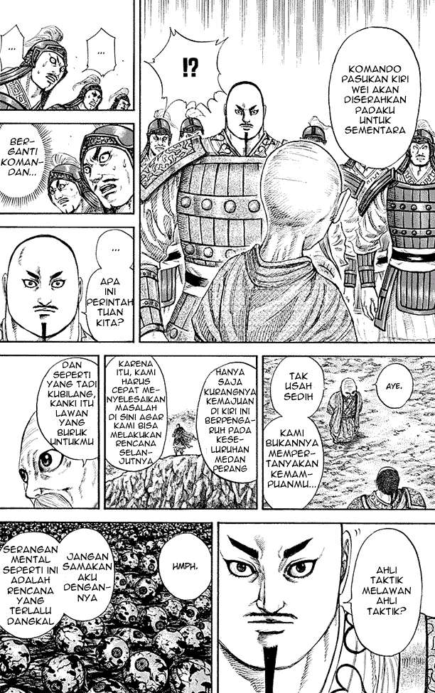 Chapter 212 - halaman 8