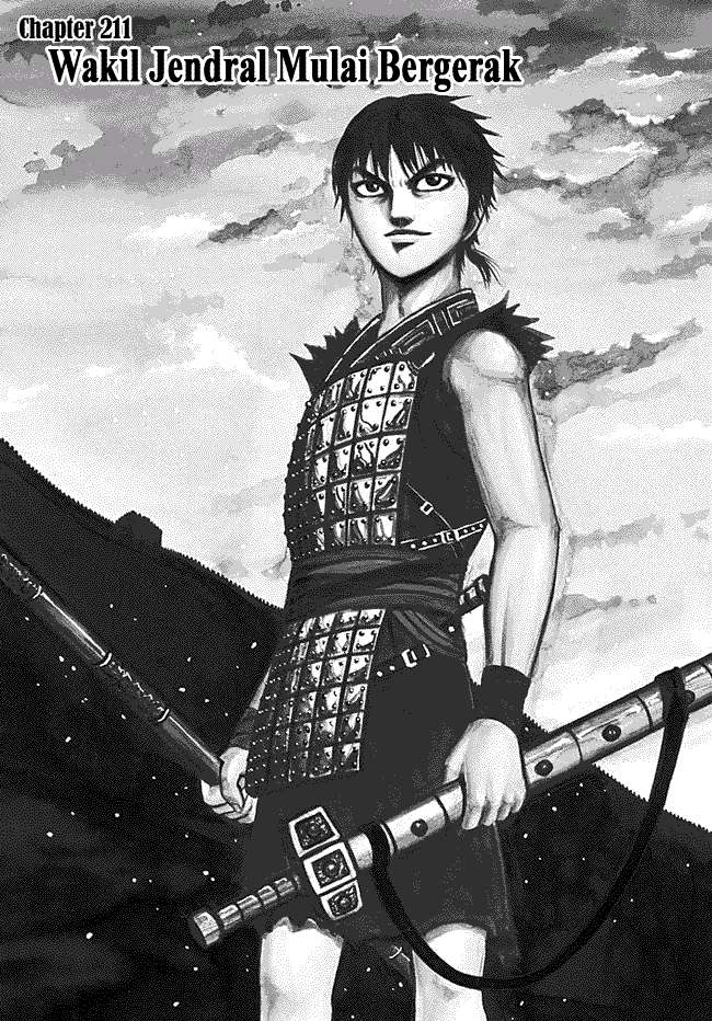 Chapter 211 - halaman 1