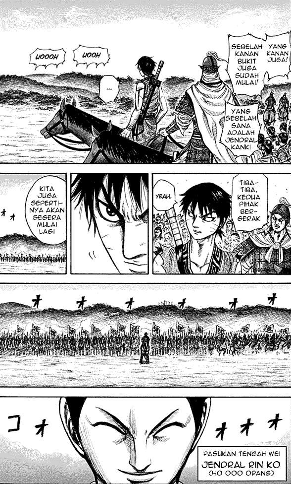 Chapter 211 - halaman 11