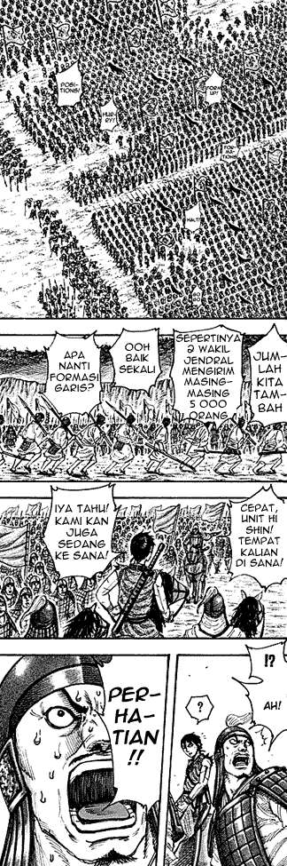 Chapter 211 - halaman 13