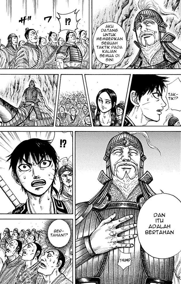 Chapter 211 - halaman 15