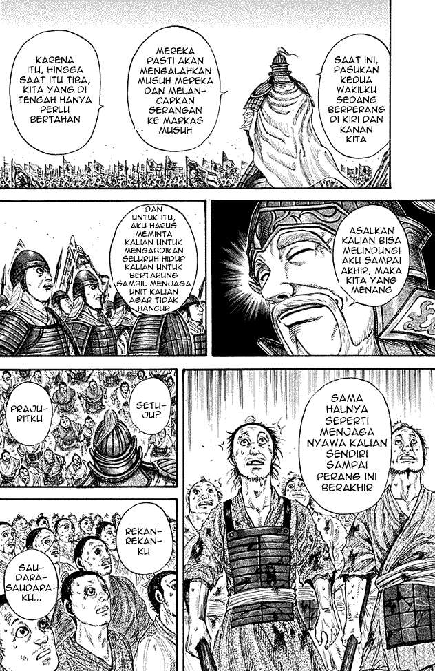 Chapter 211 - halaman 16