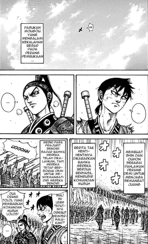 Chapter 211 - halaman 2