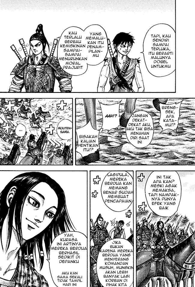Chapter 211 - halaman 3