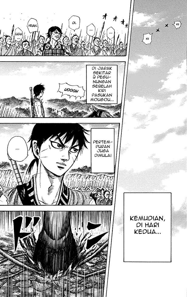 Chapter 211 - halaman 4