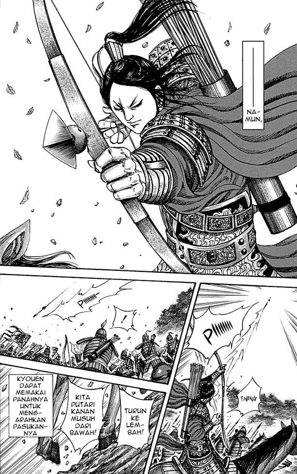 Chapter 211 - halaman 6