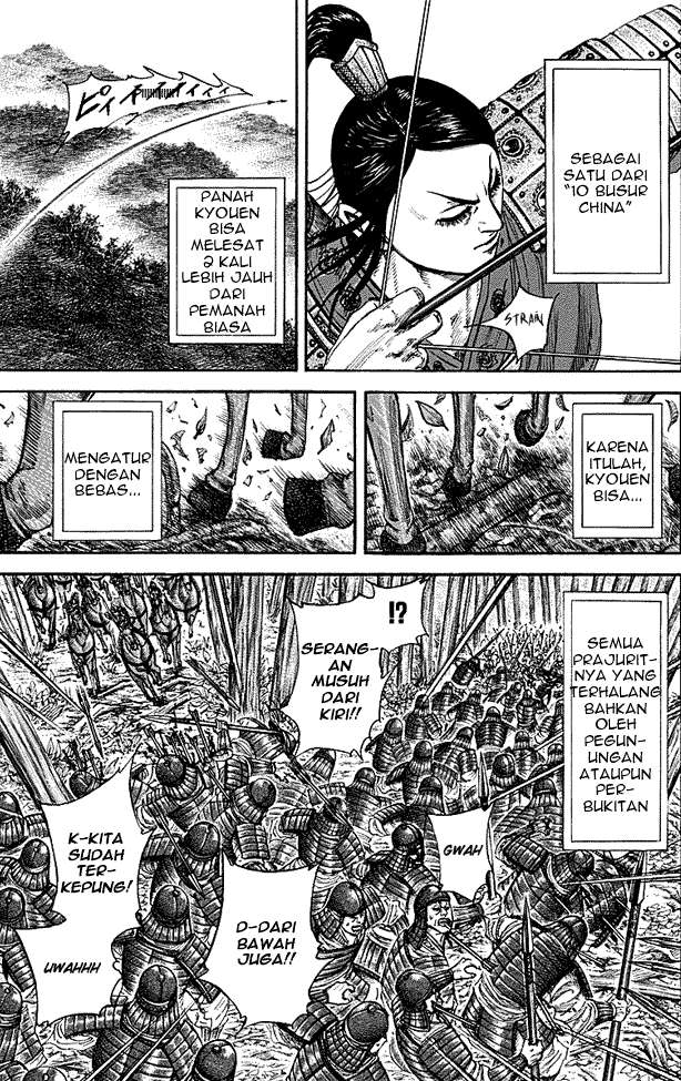 Chapter 211 - halaman 7
