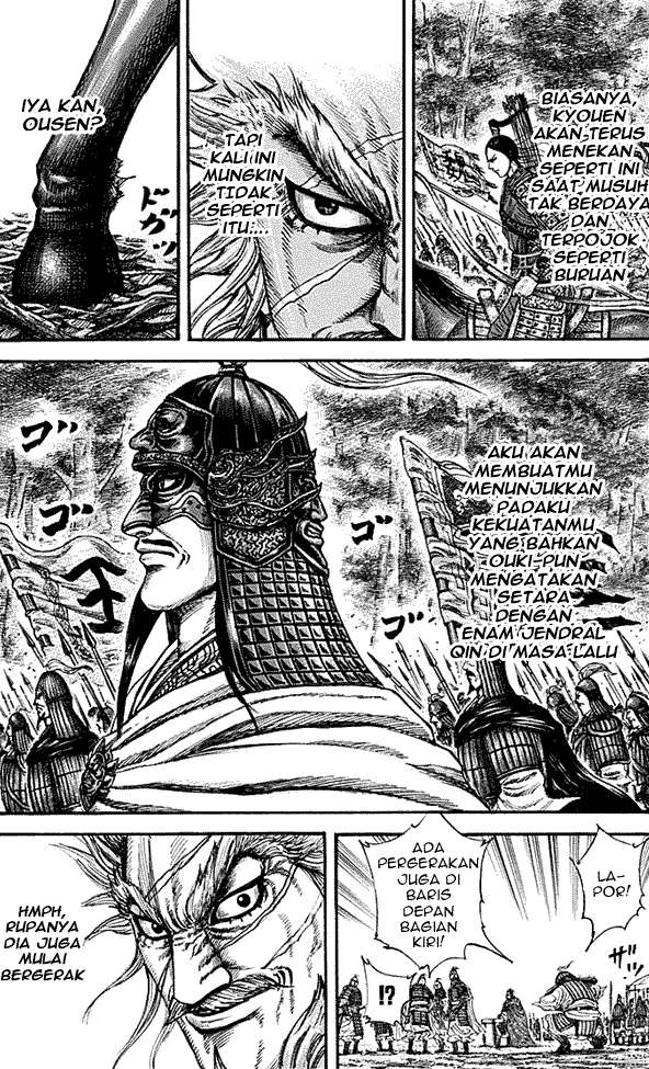 Chapter 211 - halaman 9