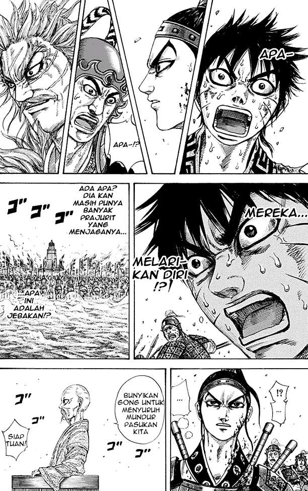 Chapter 210 - halaman 12