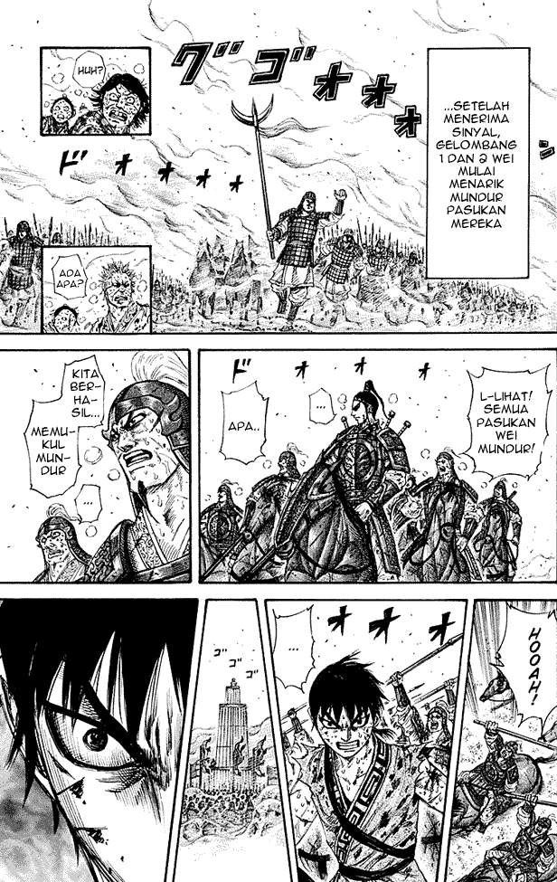 Chapter 210 - halaman 13