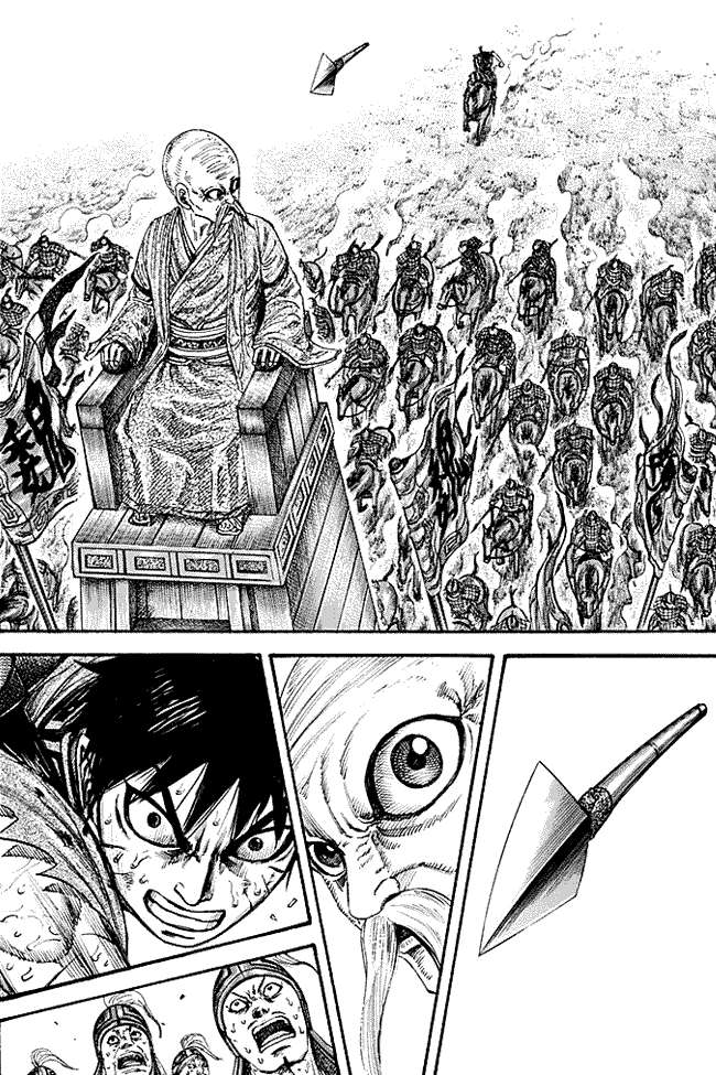 Chapter 210 - halaman 15