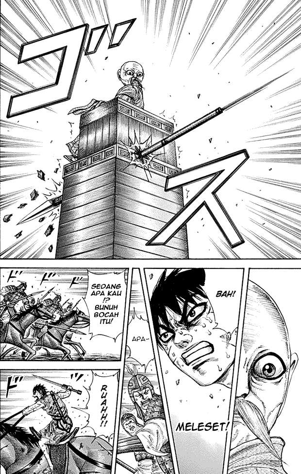Chapter 210 - halaman 16