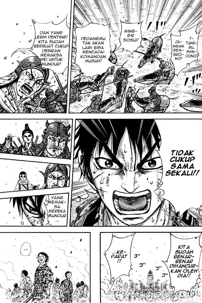 Chapter 210 - halaman 17