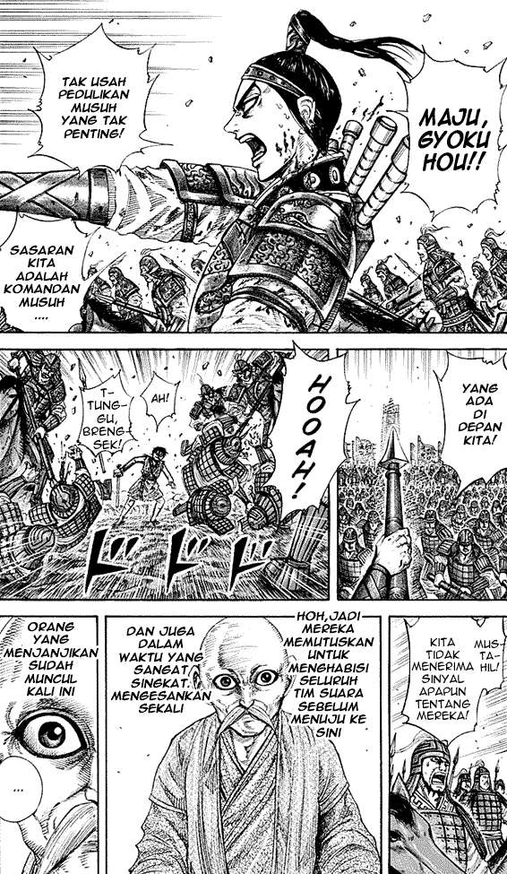 Chapter 210 - halaman 3