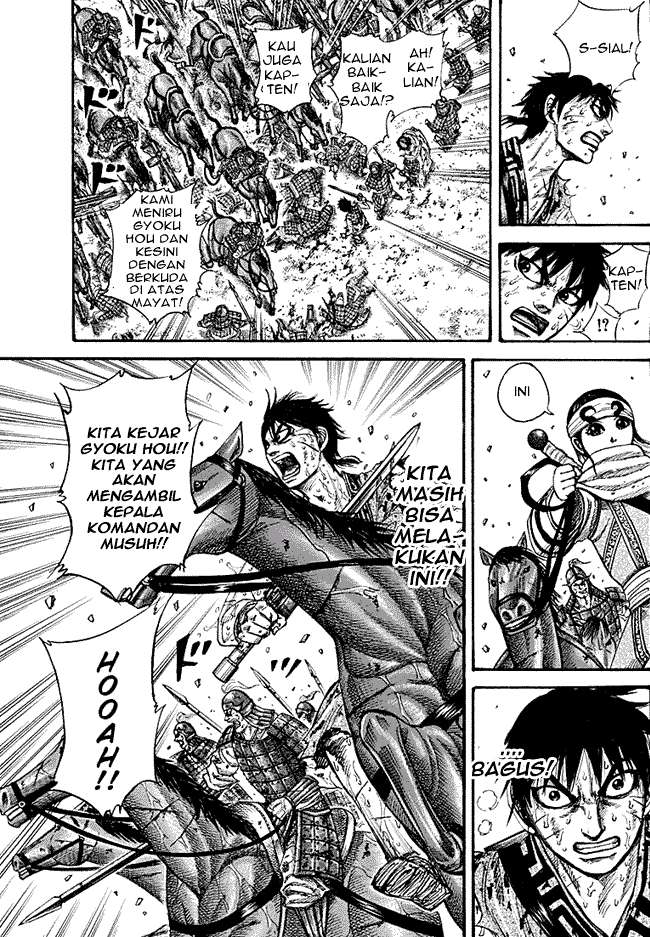 Chapter 210 - halaman 4