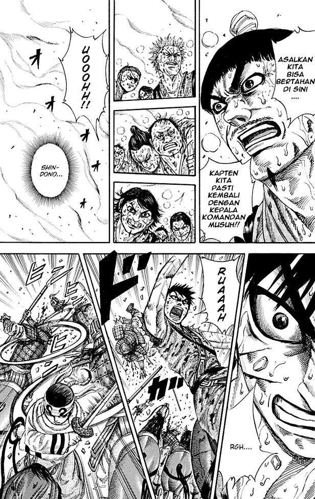 Chapter 210 - halaman 6