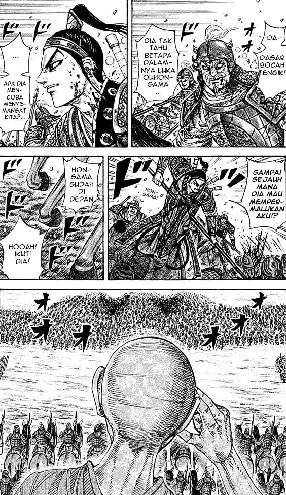 Chapter 210 - halaman 8